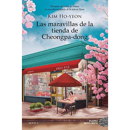 Las maravillas de la tienda de cheongpa-Dong