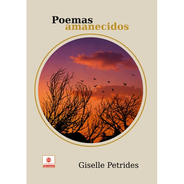 Poemas amanecidos