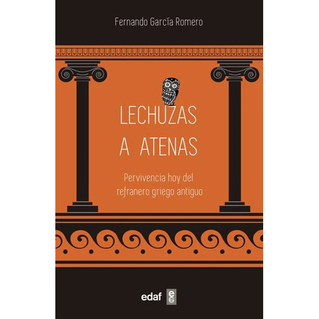 Lechuzas a atenas