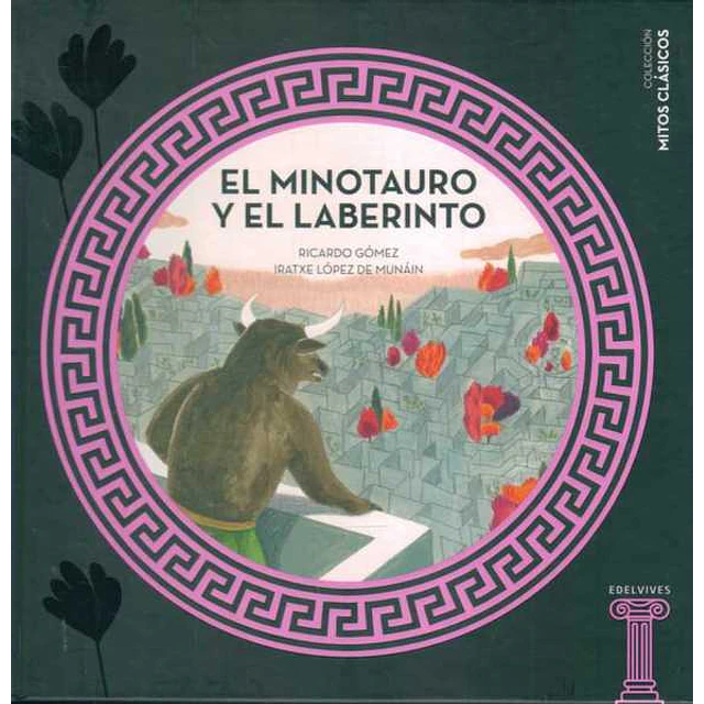 El minotauro y el laberinto