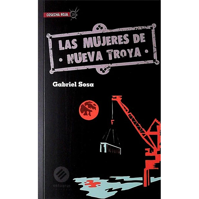 Las mujeres de nueva troya