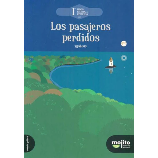 Los pasajeros perdidos