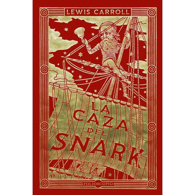 La caza del snark