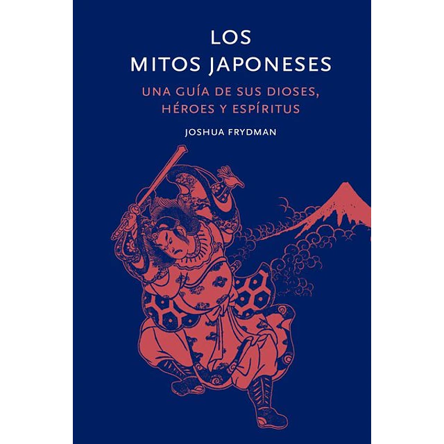 Los mitos japoneses