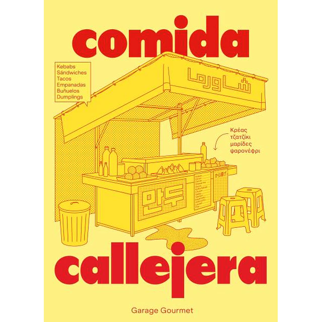 Comida callejera