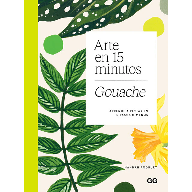 Arte en 15 minutos: Gouache