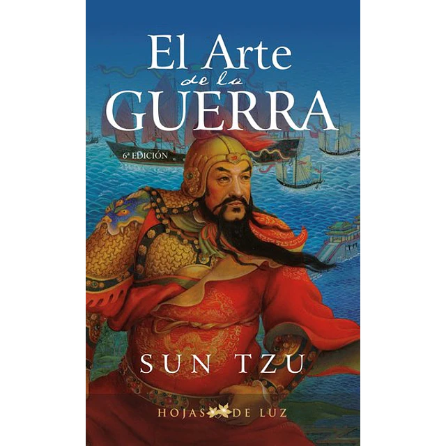 El arte de la guerra