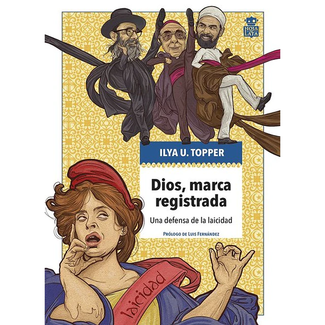 Dios marca registrada