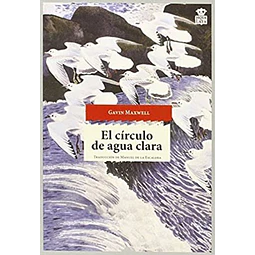 El circulo de agua clara