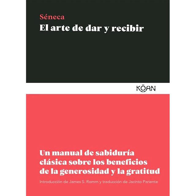 El arte de dar y recibir
