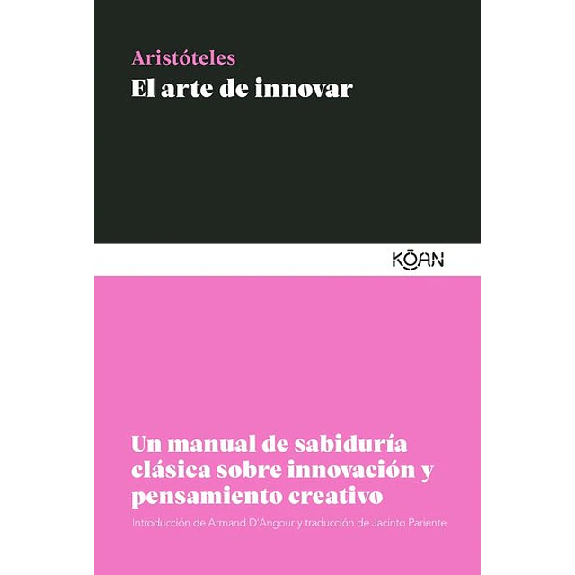 El arte de innovar