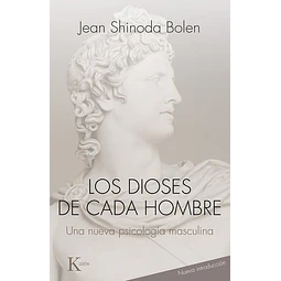 Los dioses de cada hombre