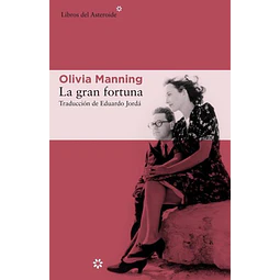 La gran fortuna