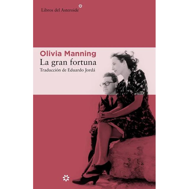 La gran fortuna