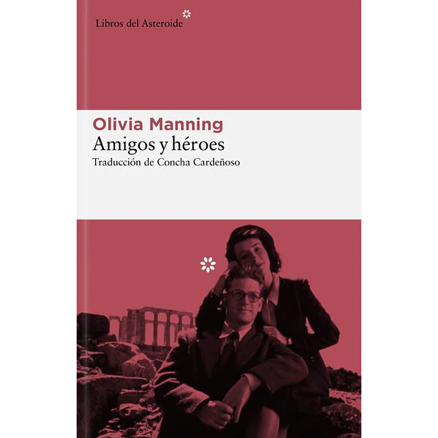 Amigos y heroes