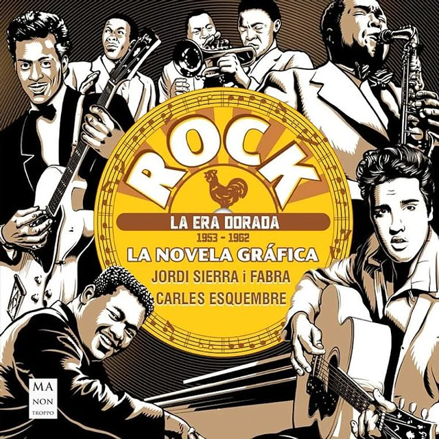 Rock