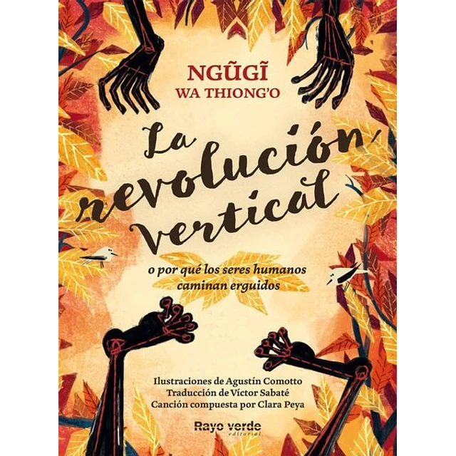 La revolucion vertical