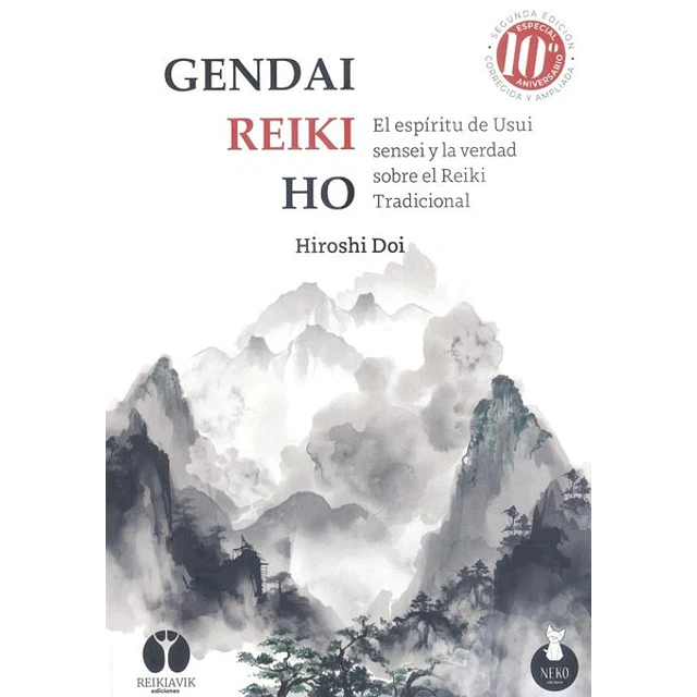 Gendai reiki ho