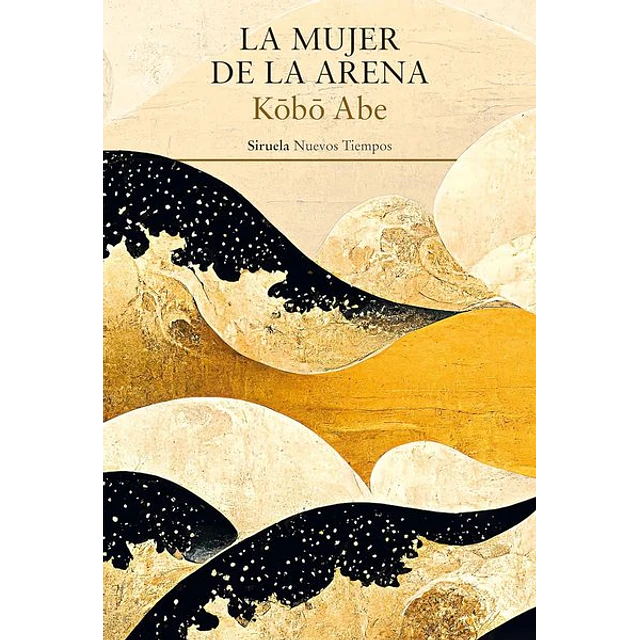 La mujer de la arena