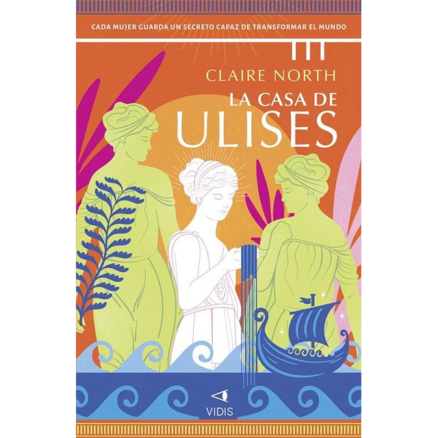 La casa de ulises