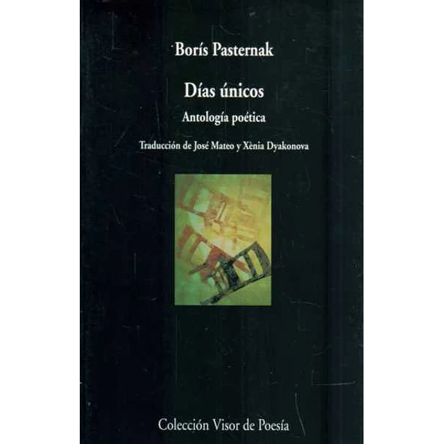Dias unicos