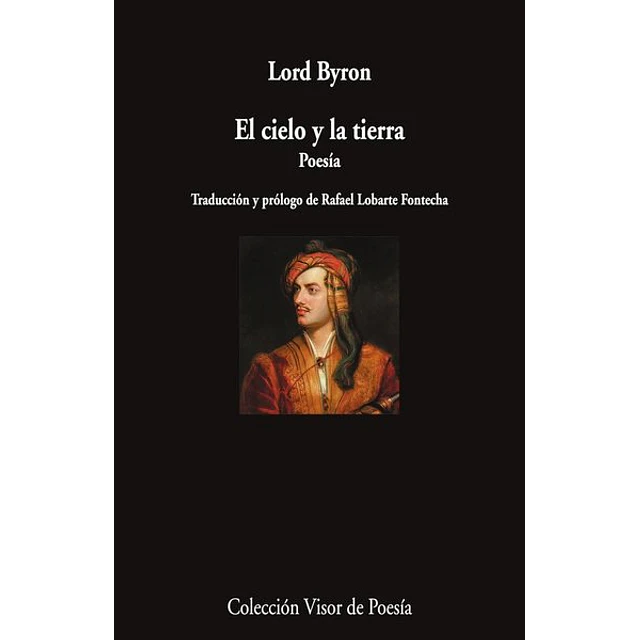 El cielo y la tierra