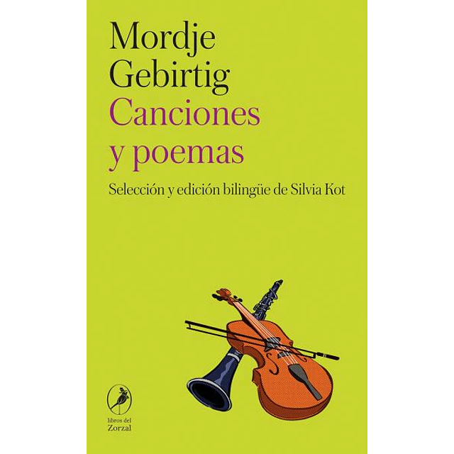 Canciones y poemas