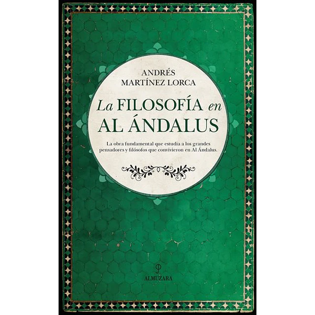 Filosofia en al andalus