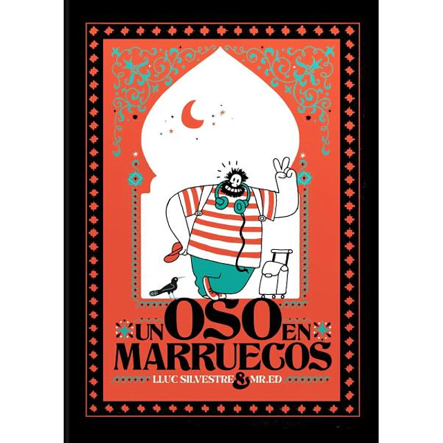 Un oso en marruecos