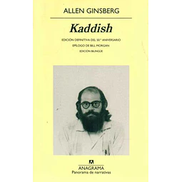 Kaddish