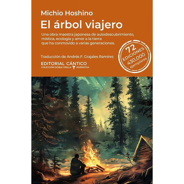 El arbol viajero