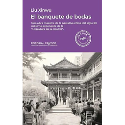 El banquete de bodas