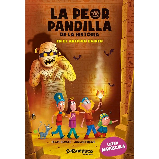 La peor pandilla de la historia 2