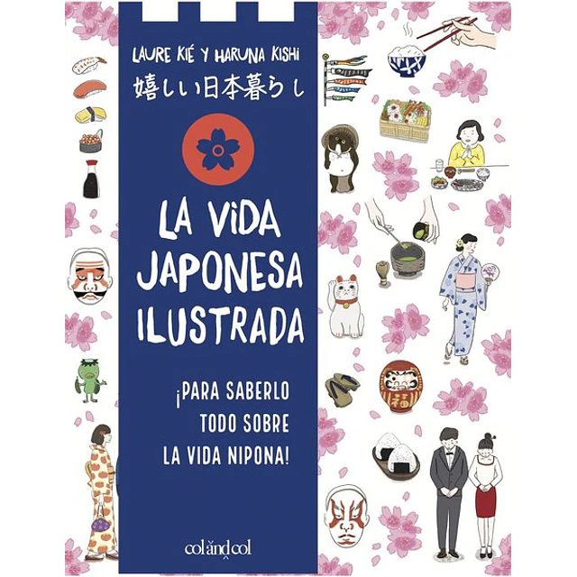 La vida japonesa ilustrada