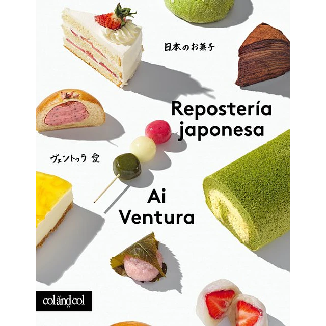 Reposteria japonesa