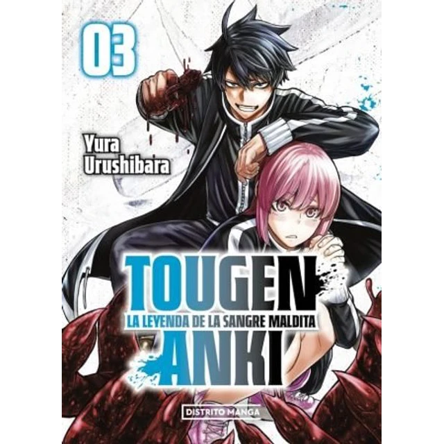 Tougen anki 03. La leyenda de la sangre maldita
