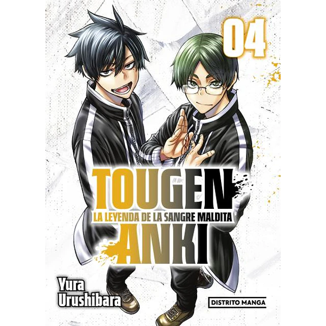 Tougen anki 4