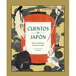Cuentos del japon