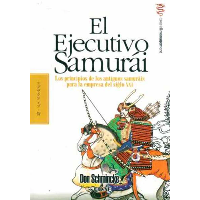 El ejecutivo samurai