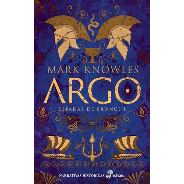 Argo