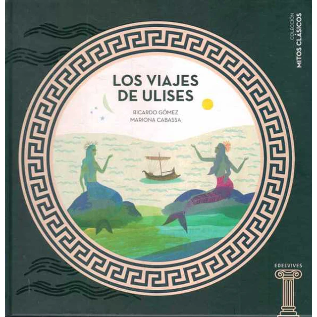 Los viajes de ulises