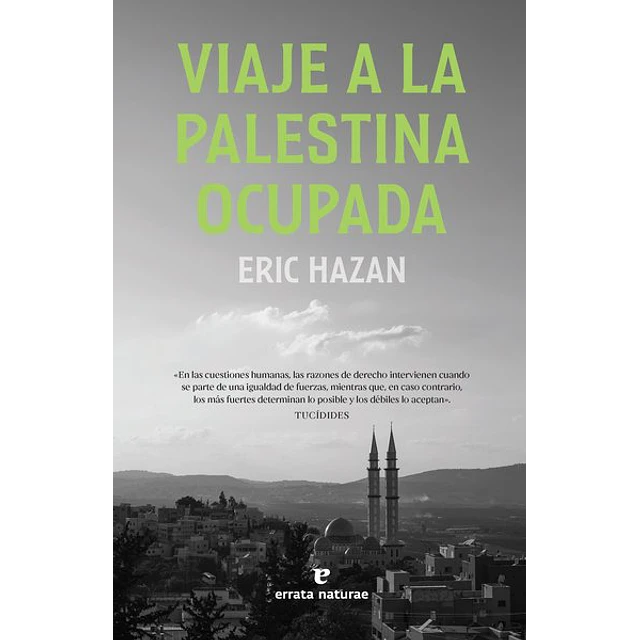 Viaje a la palestina ocupada