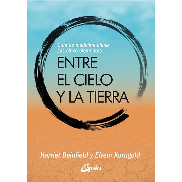 Entre el cielo y la tierra