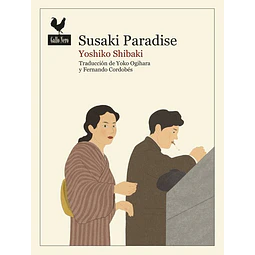 Susaki paradise