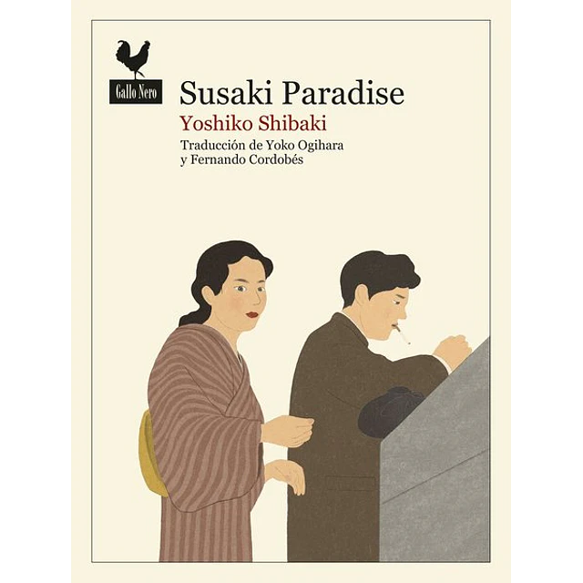 Susaki paradise