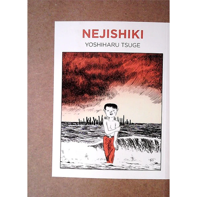 Nejishiki