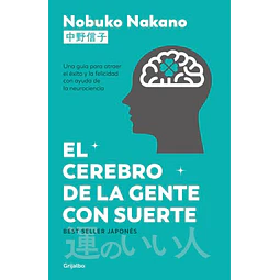 El cerebro de la gente con suerte