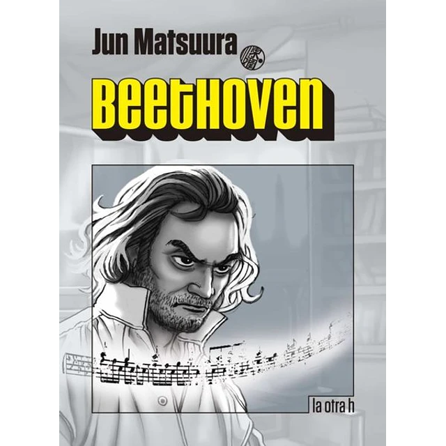 Beethoven. Manga