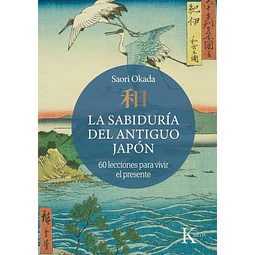 La sabiduria del antiguo japon
