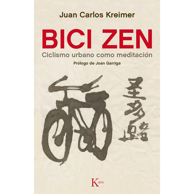 Bici zen